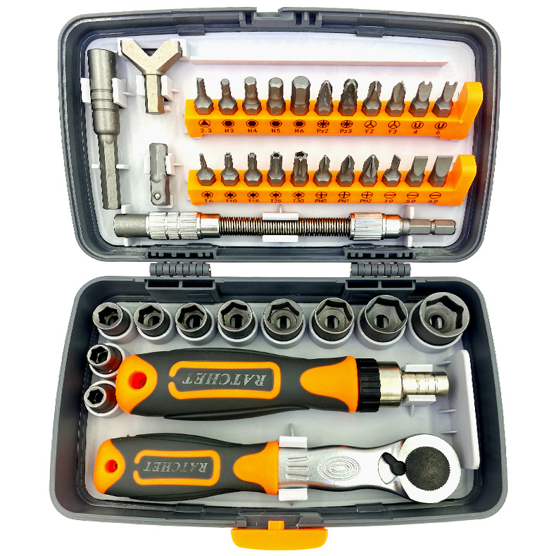 38合1省力棘轮多用螺丝刀起子套装家用五金工具组合螺丝批工具箱