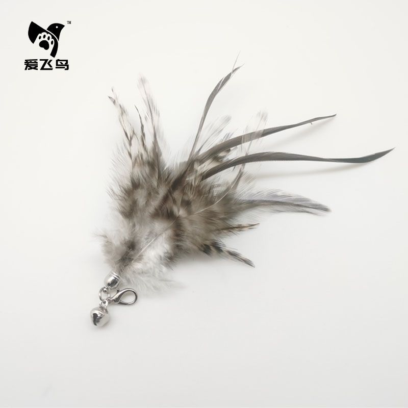 Aifeinoao fábrica directa marrón alambre de acero de mano varilla pluma gato divertido palo reemplazo cabeza accesorios campana gato divertido artefacto