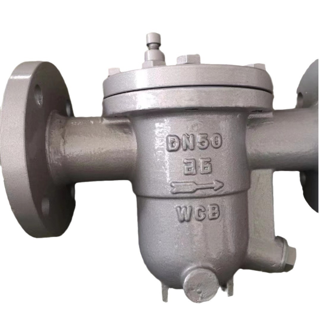 CS41W-16P   自由浮球式疏水阀 型号规格尺寸