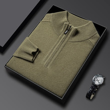 恒源祥新款100纯羊毛衫男半高领拉链针织衫中年加厚纯色长袖毛衣