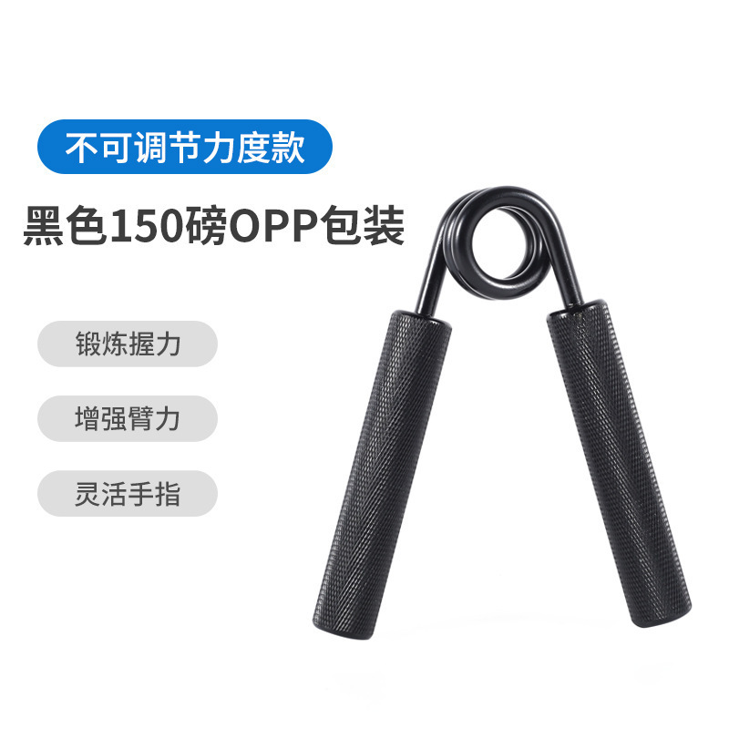 アルミニウム合金グリッパー 2 パックグリッパー 5-60 アルミニウム合金 A 型グリッパー|undefined