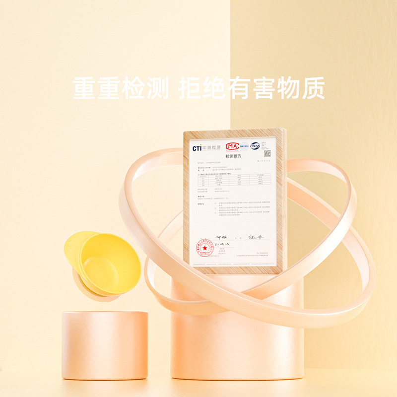 ��ʳ���ͯ�;߷�ˤ����ר��ѵ�����ӹ�����Ӥ������ˤ��������װ