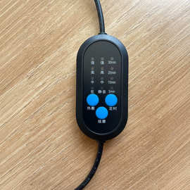 USB接口震动按摩调温线5V调温定时加热开关线