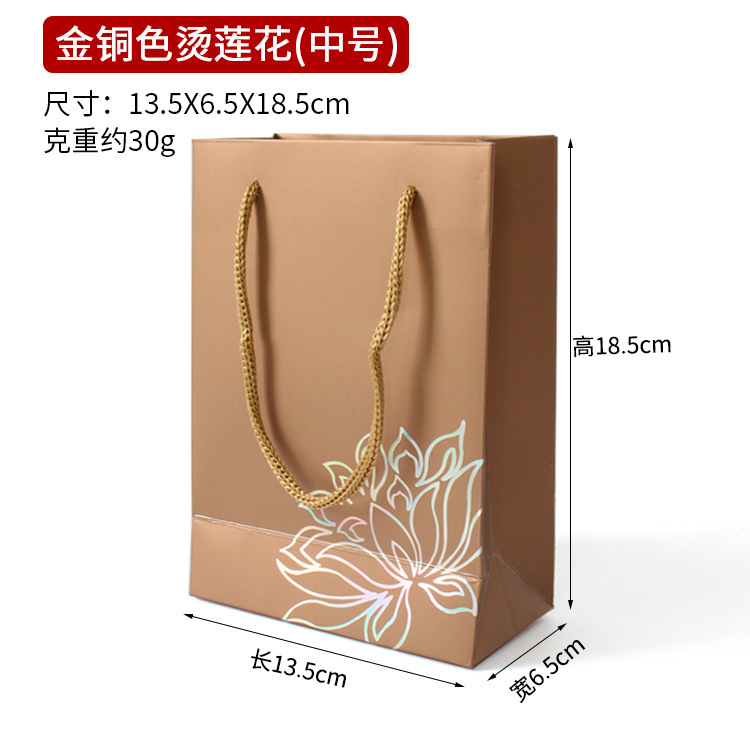 La herencia de la antigua ley, el patrón Rui Liu, pulsera de estilo nacional retro, cuerdas de joyería, cuerdas de joyería, caja de joyería de almacenamiento