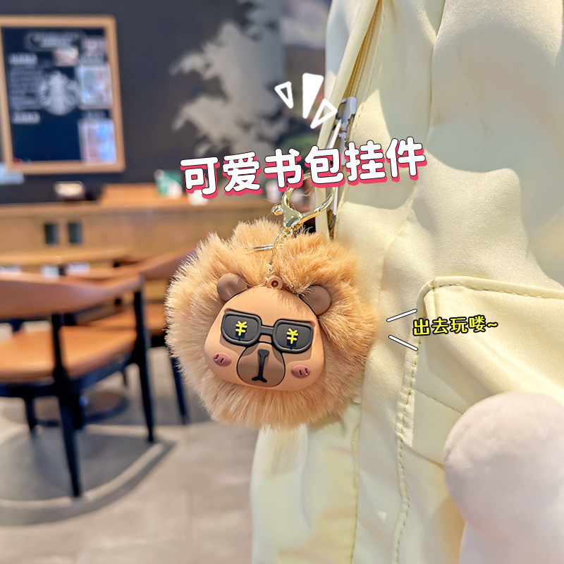 Animal de dibujos animados Kapibara peluche bola lindo peluche delfín tridimensional bolsa suave colgante llavero
