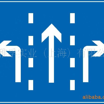 供应公路标牌等用反光粉