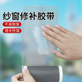 工业产品胶带;办公用胶带;其他胶带