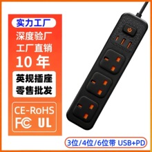 ���Q���S���USB�Ų�往�����ӢҎ�๦�܎����L���Ӿ��������l
