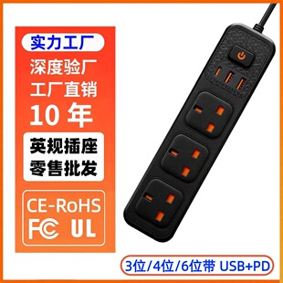 ���Q���S���USB�Ų�往�����ӢҎ�๦�܎����L���Ӿ��������l