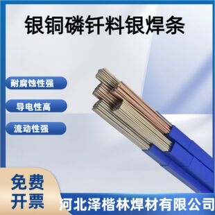 10%�y���lBCu84AgP�y�~���T�Ͽ��{�����~���T���~�Ͻ𺸽��y���z
