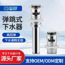 ���P���ˮ���п�С�w����ϴĘ��©ˮ���Ӱ���ʽ����о������