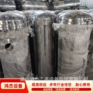 ����304���P䓴�ʽ�^�V�� ���I�ò���ʽ�^�V�� ��ˮ��ˮ��ɳǰ��