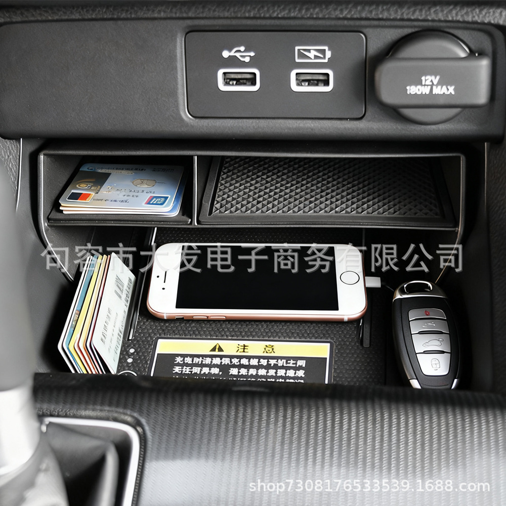 Suitable for Honda 22-25 Models 11Th Generation Civic Center Console Storage Box Modification Car Storage Box Organizer