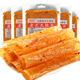 �ܼ�������Ƭ38g��˺���l����ζ�����f���eʳƷ��Ƥ�����ʳ���l
