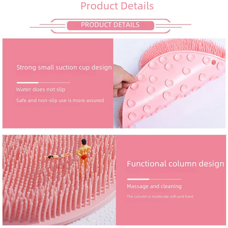Lazy man rubbing your feet back and artifact bathroom massage bath, dead skin, wash your feet, brush foot silica gel bathtub non -slip bath pad
