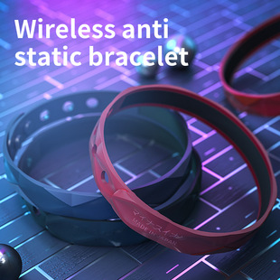 Explosions cross-border e-commerce for Shein jewelry Xiyin electrostatic bracelet sports bracelet men's and women's silicone wrist strap
