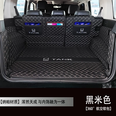 Trunk Mat trunk mats, full coverage car - black-and-beige-colorfull-coveragematernity-and-infant-grade-material-tank-tank-3002021-2026-models-fuel-powered-version