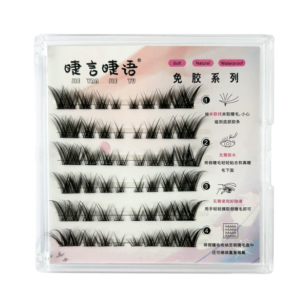 Slanted flying (six rows of glue-free)