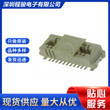 91931-31121LF  21PIN 1MM��԰��������������ִ���
