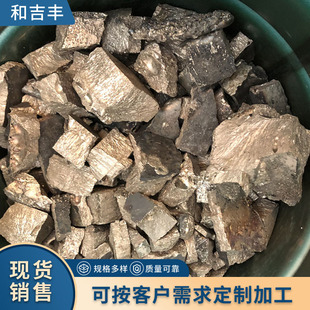 �~�F�Ͻ� CuFe10�~�F���g�Ͻ��K ����10% �~�R�Ͻ� Ҏ���Rȫ�F؛