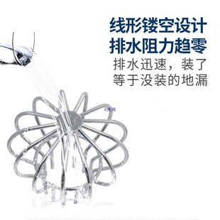 ���P���̨��©�����^�V�W�̨���75110��ˮ���w��ˮ����ˮ��