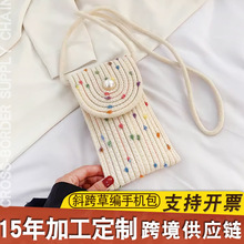 Ůʿб��ݾ����֙C���ٴ�����μ����ð��ֹ������޾����s�ٴ�