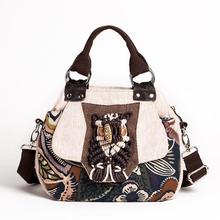 单肩包斜跨女包编织特色斜挎包帆布包民族风两用旅游体闲包