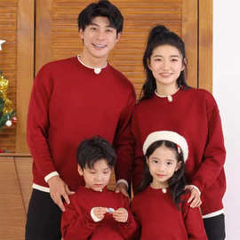 亲子装一家三口秋冬新款拜年服假两件拼接毛衣针织衫母女母子装