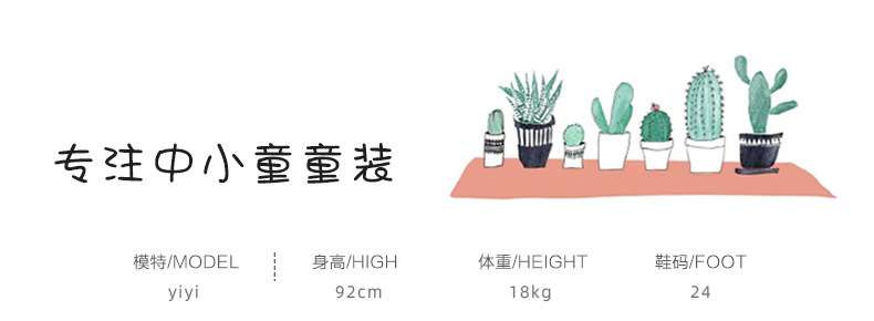 i2uUjf6mxdTrdS49SARyxHzmcdyW+N4jSURV