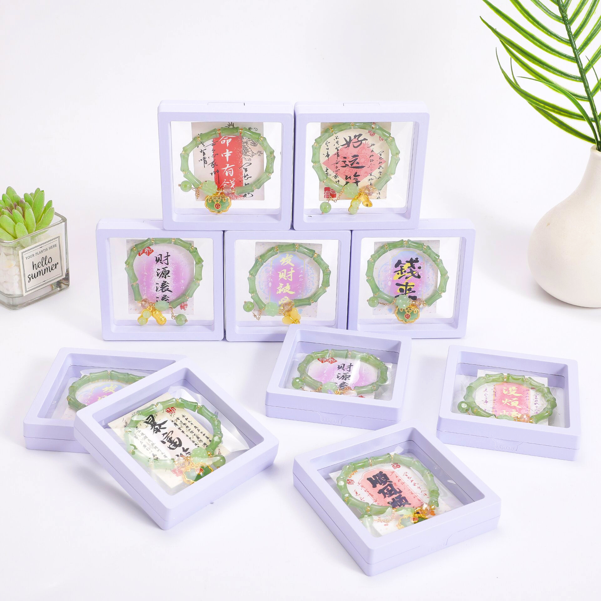 B sección pulsera de elevación nueva pulsera de bambú joyas de vidrio esmaltado caja de regalo de alta calidad pulseras creativas regalos pequeños