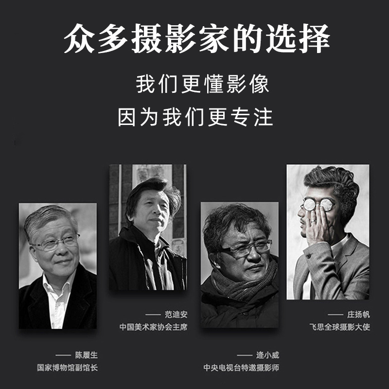 코닥 코닥 아트 가정용 4R6인치 사진지 A4 사진지 가로형 사진 잉크젯 인쇄지