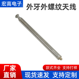 �쾀6����ֱ��5�����L325mm�S��ֱ�N�gӭ�� ������ă��������ݼy