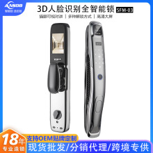 ��ѡ��3D����ʶ��ȫ�Զ�������ˢ��Ϳѻ������ָ������������è��