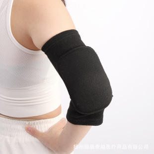 Sports Elbow Pads for Men and Women, Thickeneded Sponge Anti-Collision Arm Pads, Basketball Volleyball Dance Roller Skating Kidsren's Warm Joint Elbow Pads