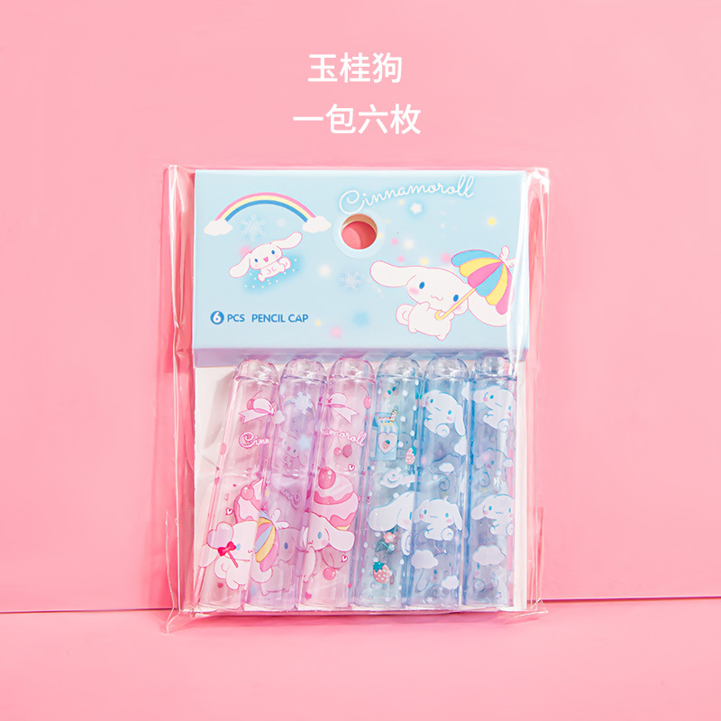 Nuevo cerezo colgante tapa de lápiz mariposa tapa de lápiz creativo alumno de la escuela primaria cubierta de lápiz de cristal jardín de infantes