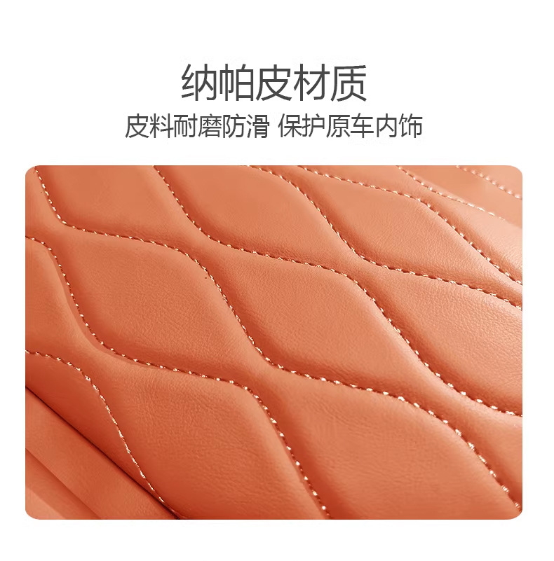 Dedicated to 25 Wei brand blue mountain armrest box booster pad interior middle protective cover central hand cover protection