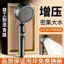 �������^�V�������^���ꏊ�Ŵ��ˮ��ԡ�����^ɏ���^��ԡ���b