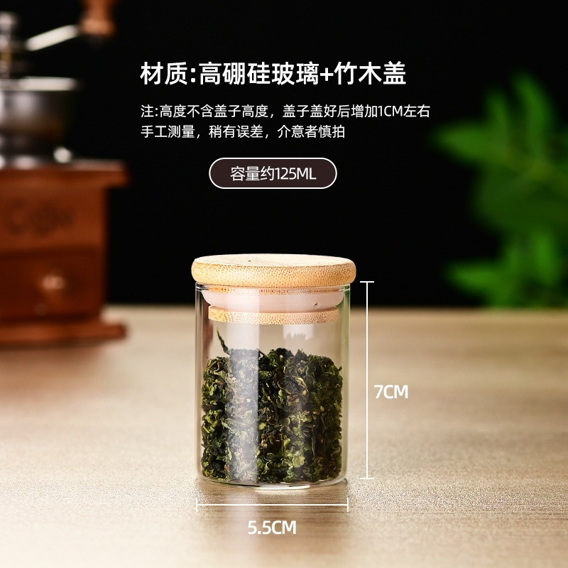 家庭用透明保存瓶密封瓶ガラス貯金箱保存瓶キャンディージャーキッチンコーヒー豆茶|undefined