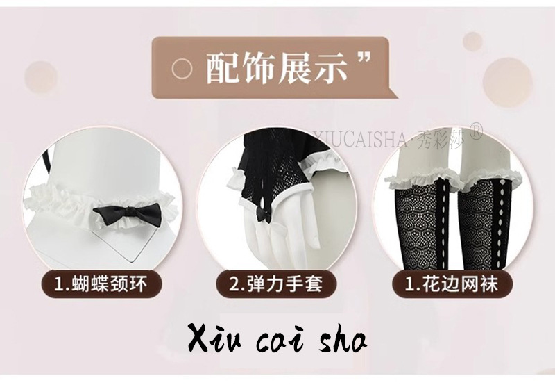 Plus Size Cat Girl Lingerie Set with Black Lace Babydoll and Bunny Roleplay Costume — detail image 4