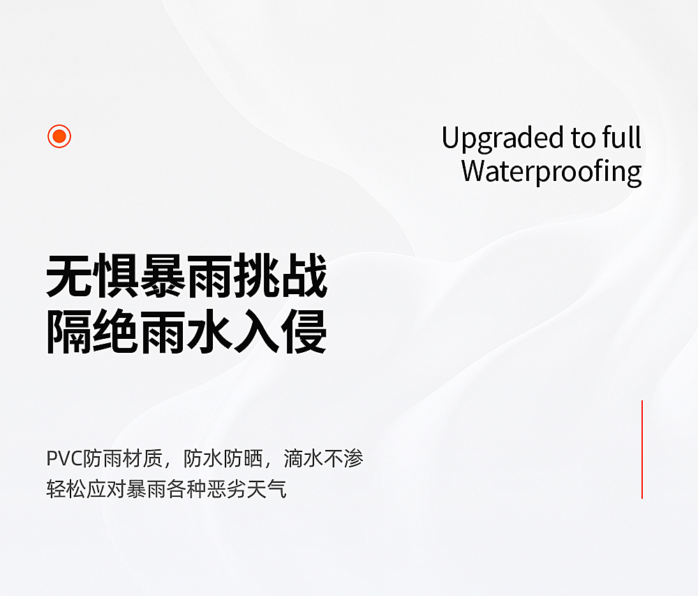 Electric Vehicle Hanging Bag, Front Storage Pocket, Waterproof Large-Capacity Hanging Bag, Universal Battery Vehicle Charger Storage Hanging Bag