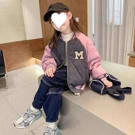 女童夹棉外套秋冬季新款男女童通用款洋气中小儿童加厚棒球服韩版