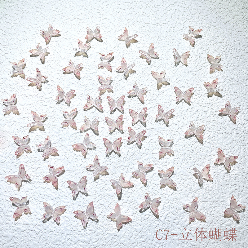 JYT-C7 스테레오 나비