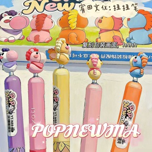 ���POPNEWMA�ɐ�С�R���D���ԹPins���ֵ�W���ٸ�ˢ�}�ڹP�ٸ�