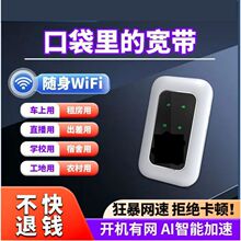 ȫ�Wͨ�S���Ƅӟo��wifiֱ���������ⷿ���ش�W·�������ٷ���