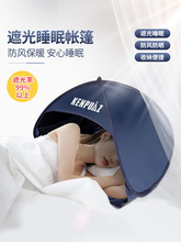 ���LС����˯�X��������҃��^��˯���ڹ���{��˯���L�ִ��^