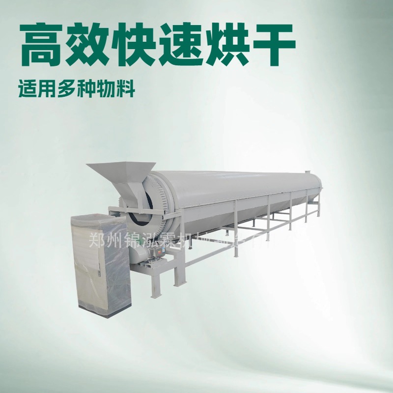 连续式高温热解炉 易拉罐破碎脱漆机 金属罐除漆设备