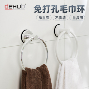 Stainless Steel Punch-Free Towel Ring Bathroom Toilet Solid Wood Towel Rack Creative Hanging Rack Storage Rack Suction Cup