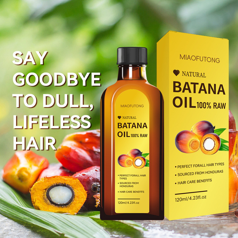 スポットクロスボーダー BATANA OIL バタナオイル ヘアケア エッセンスオイル スムースリペア 乾燥くせ毛ヘアケア|undefined