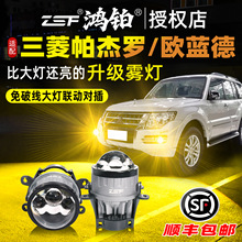 �m�����������_V97V93V87V73�ŕ��W/�{���F�����b�p��͸�R�S����