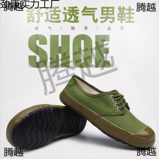 �������Ž��Ь�ڱ�Ь���zЬ3539�ٷ���Ş����ĥ����ڄ�Ь�Y����